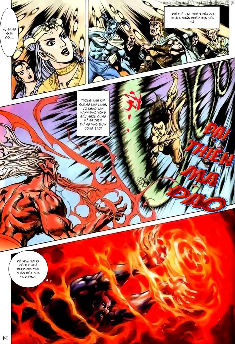 Thiên Tử Truyền Kỳ 1: Chapter 107