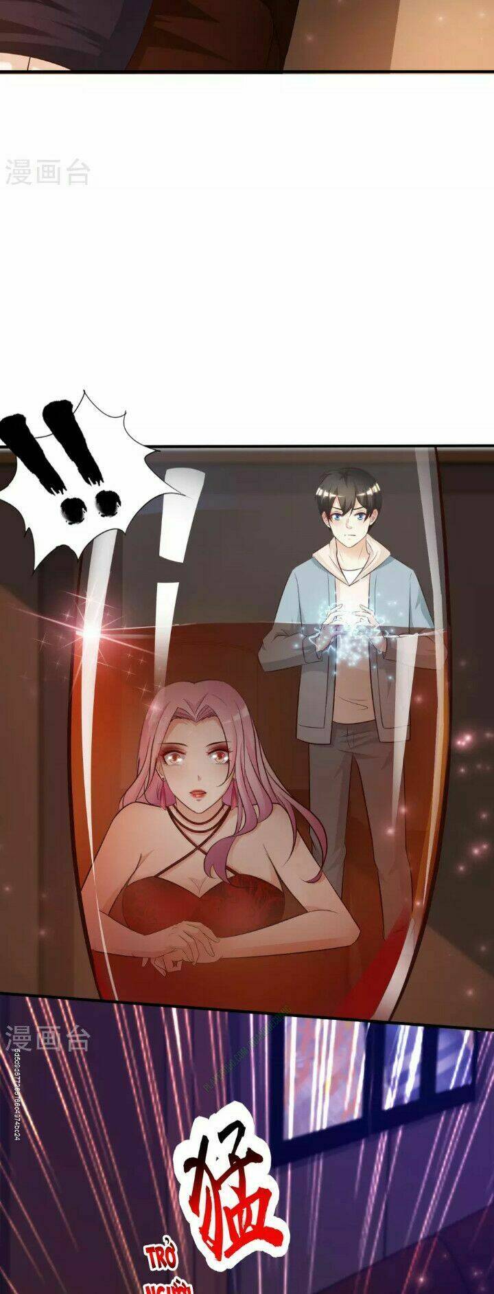 Tối Cường Vận Đào Hoa: Chapter 17