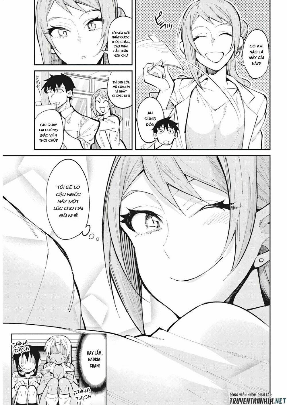 Gal Gohan: Chapter 29