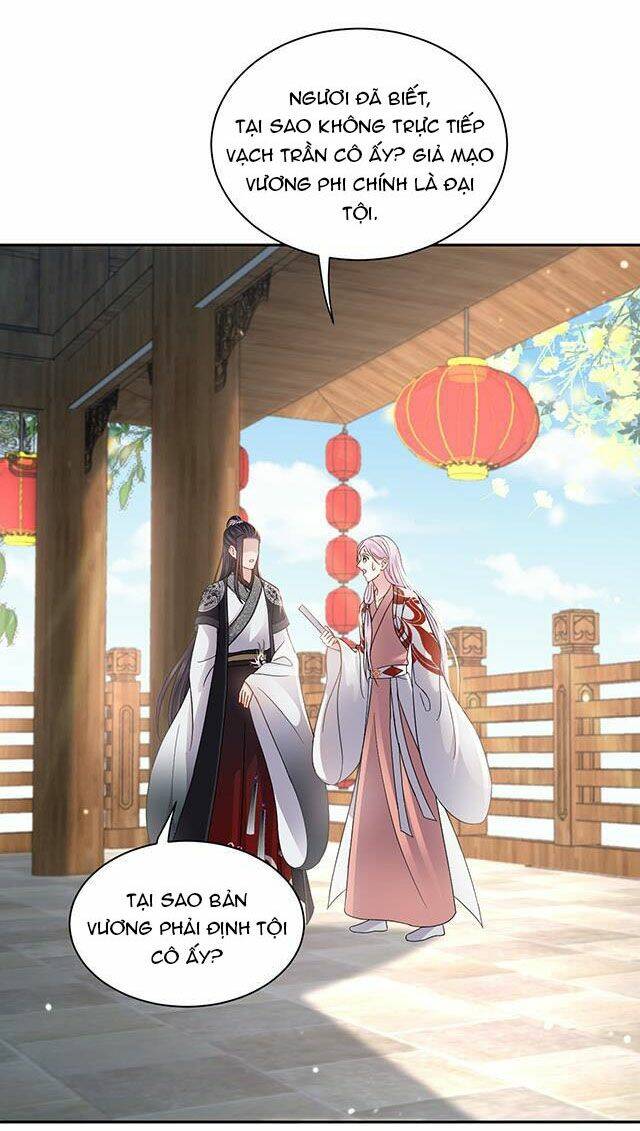 Vương Phi Thông Linh: Chapter 22