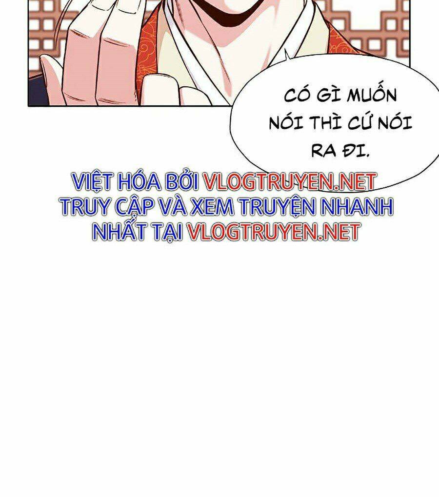 Thiên Võ Chiến Thần: Chapter 8