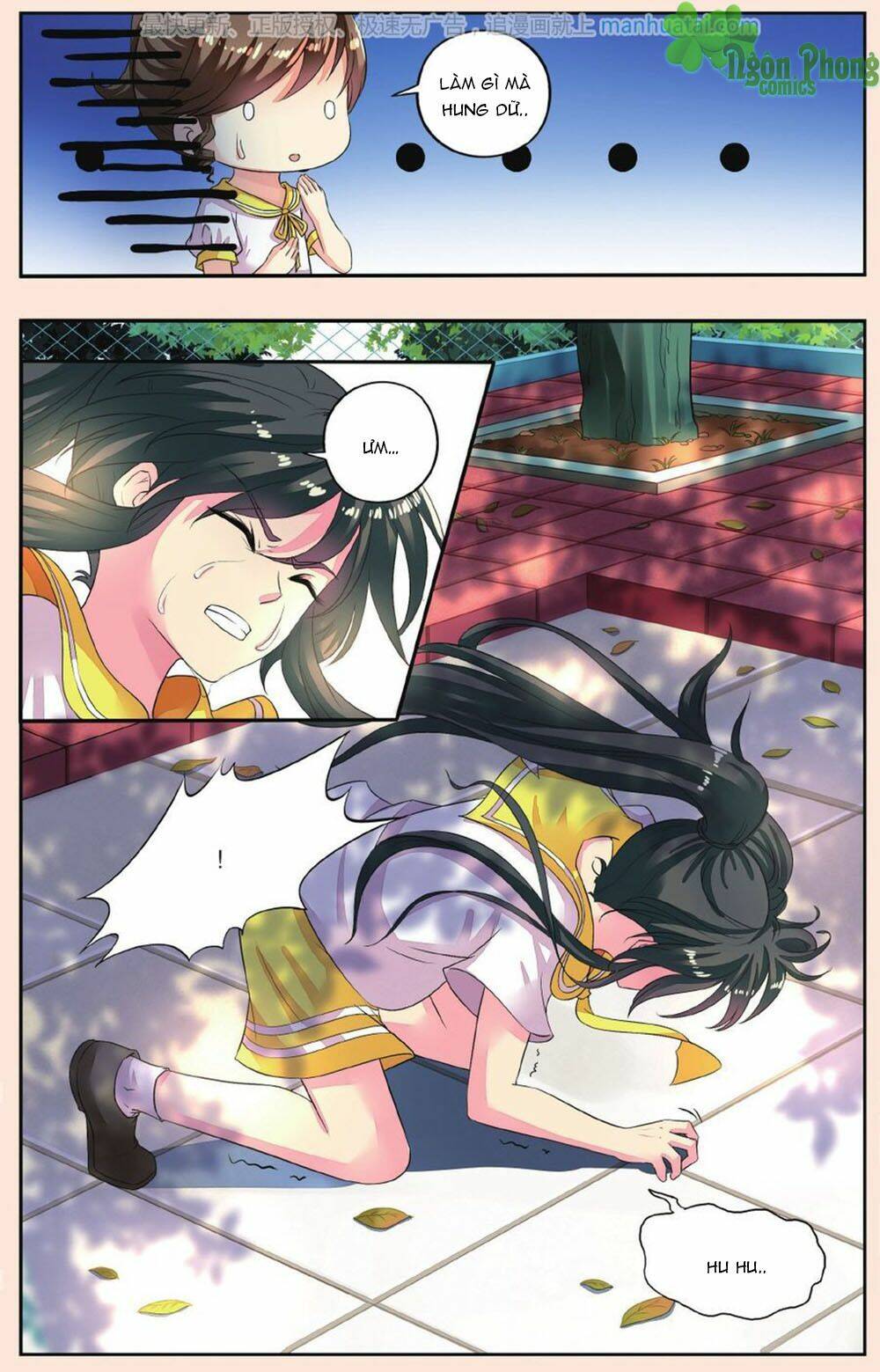 Bỉ Chi Thiên Niên: Chapter 40