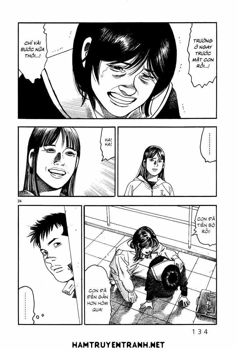 Yomawari Sensei: Chapter 23