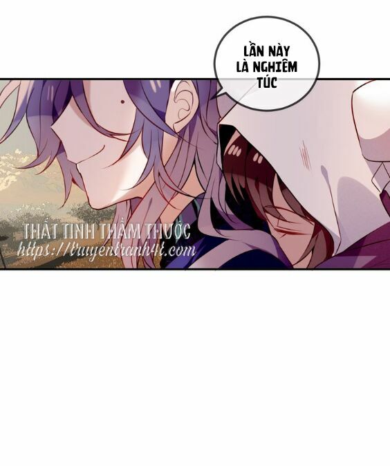 Ngô hoàng tại thượng: Chapter 56