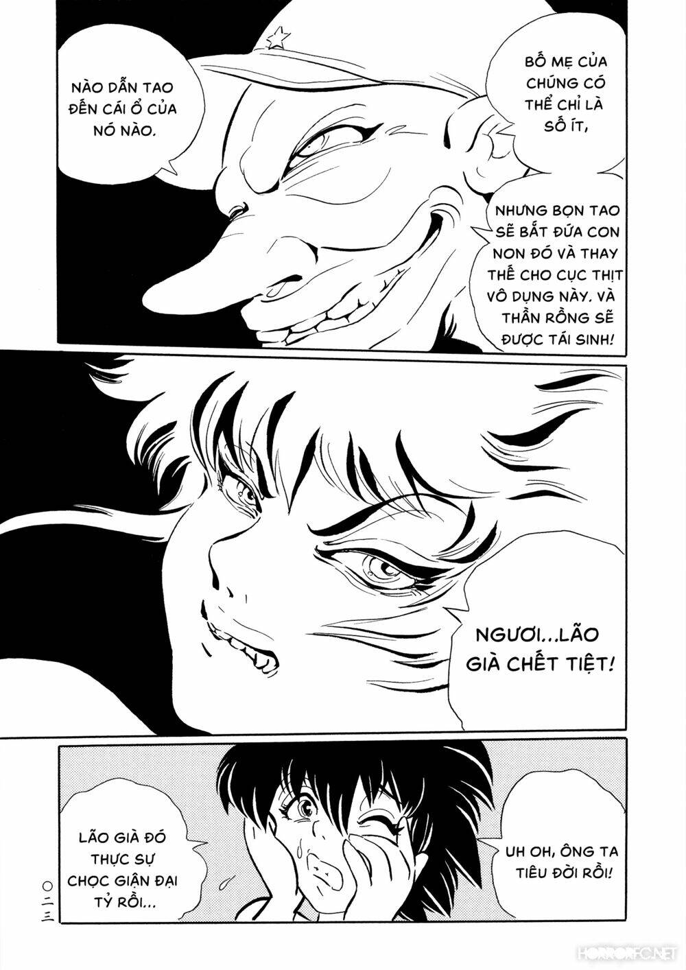 Mononoke Soushi: Chapter 19