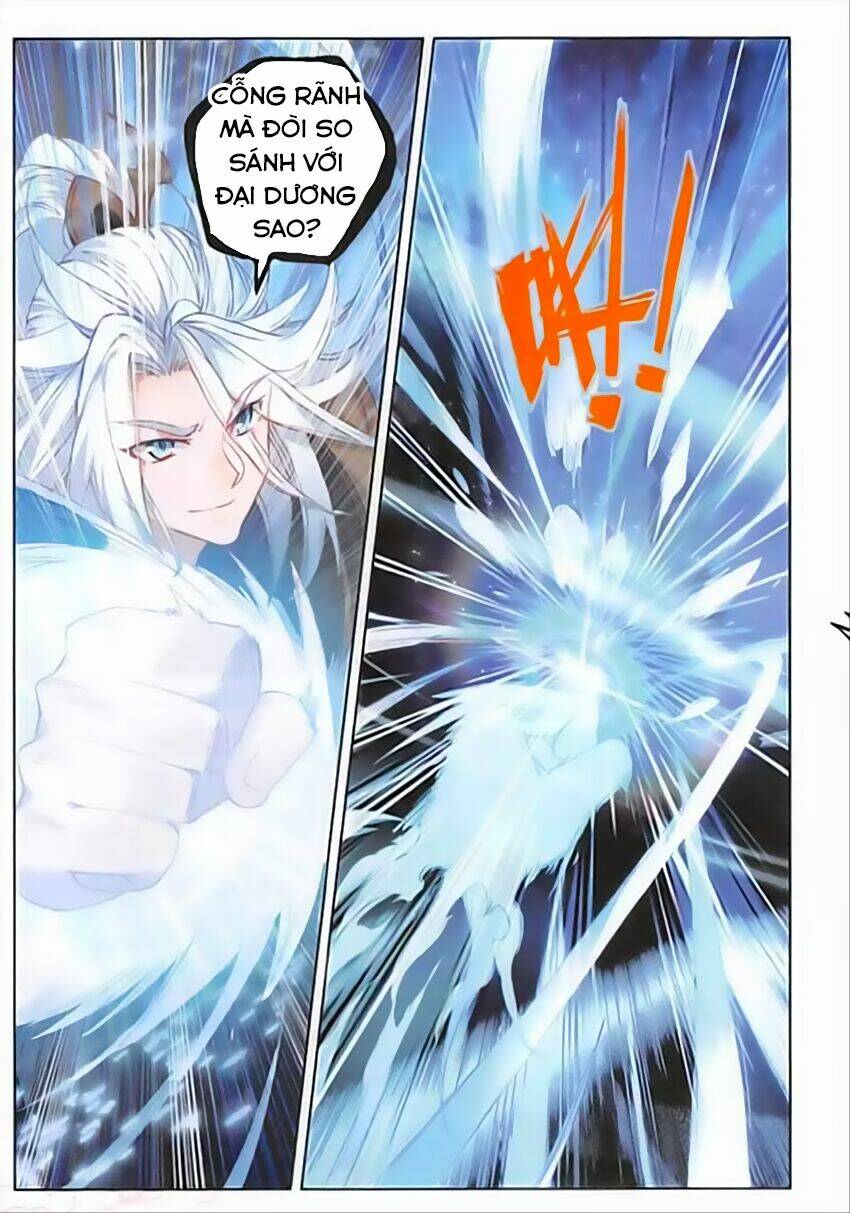 Đại Khâu Giáp Sư: Chapter 71