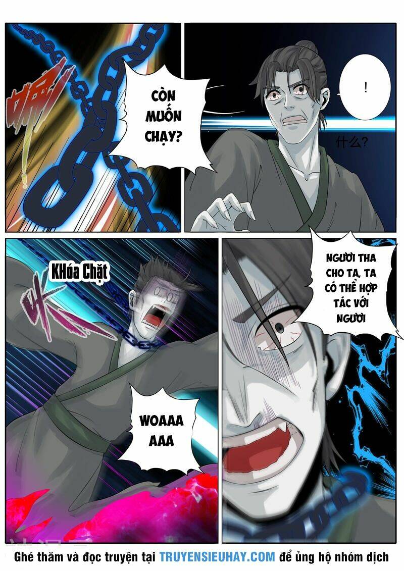 Chư Thiên Ký: Chapter 141