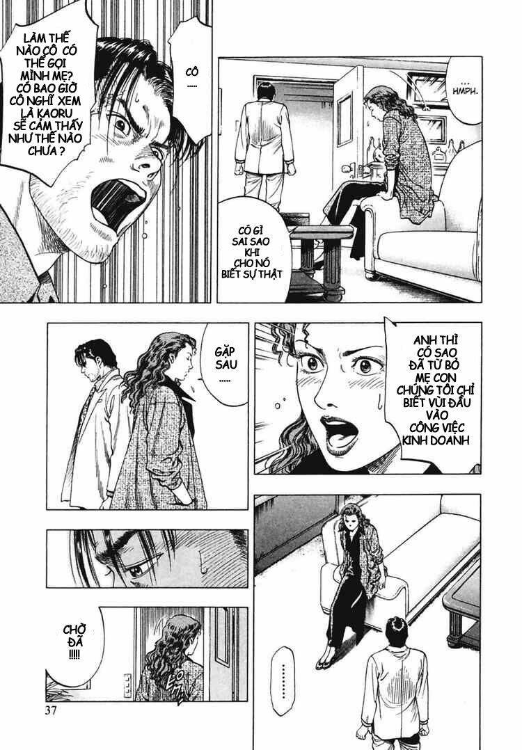 Family Compo: Chapter 65