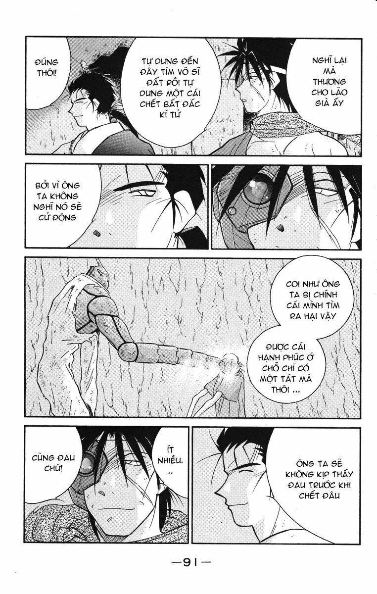 Kaiouki - Hải Hoàng Ký: Chapter 46