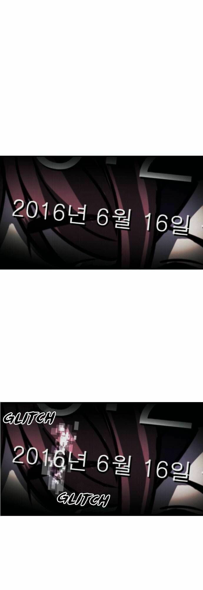 Thời Khắc Định Mệnh: Chapter 1