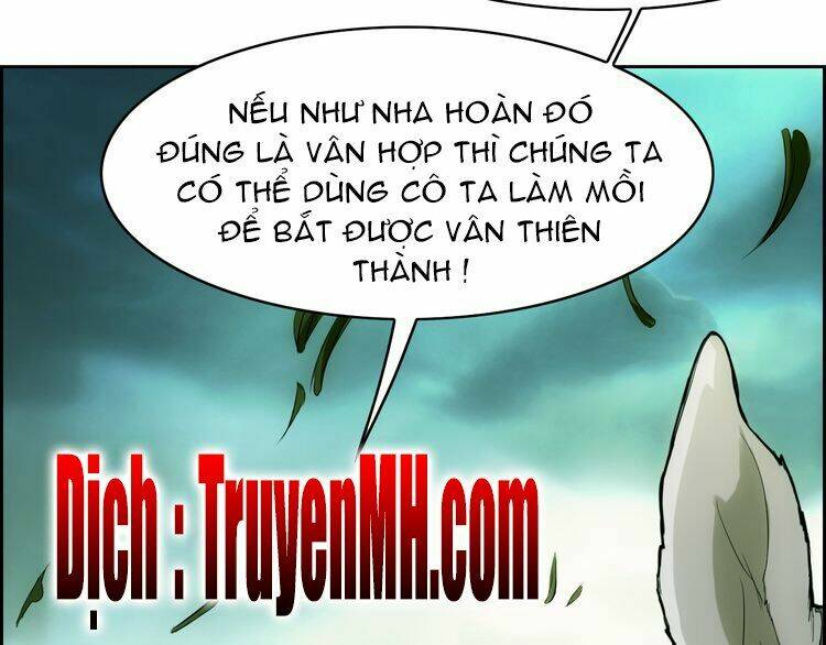 Vân Thiên Thành: Chapter 3