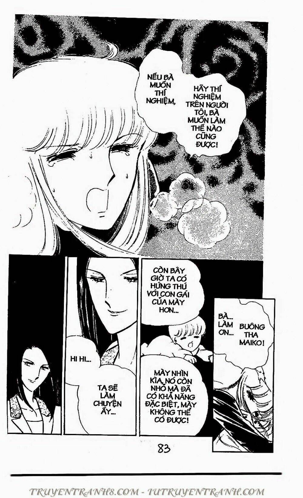 Mimi Kỳ Lạ: Chapter 51.2