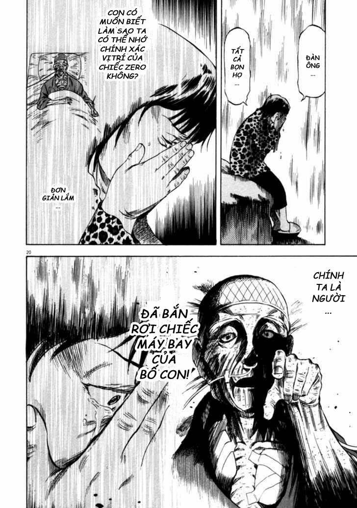 Waga Na Wa Umishi: Chapter 38