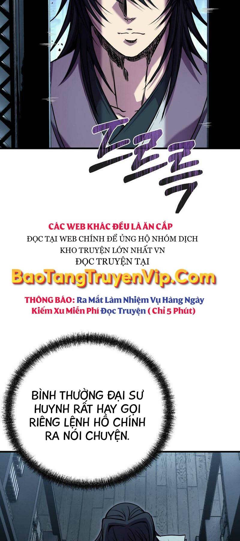 Đông Phương Bất Bại: Chapter 12