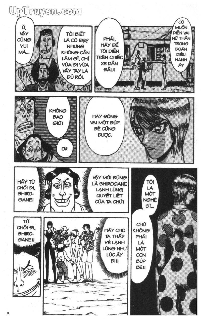 Fujita Kazuhiro: Chapter 13