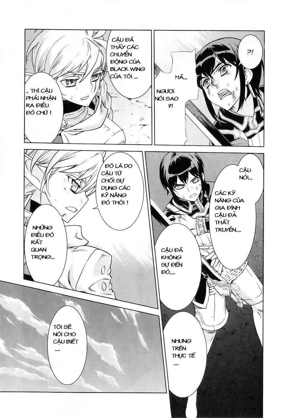 Ubel Blatt: Chapter 92.9