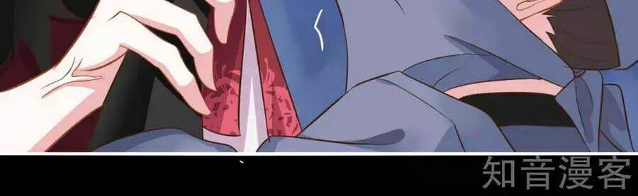 Đích Nữ Hữu Độc: Chapter 58