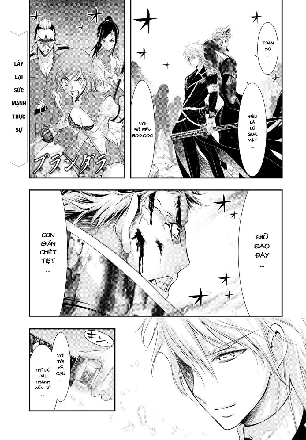 Đi Tìm Sát Tinh Vương: Chapter 53