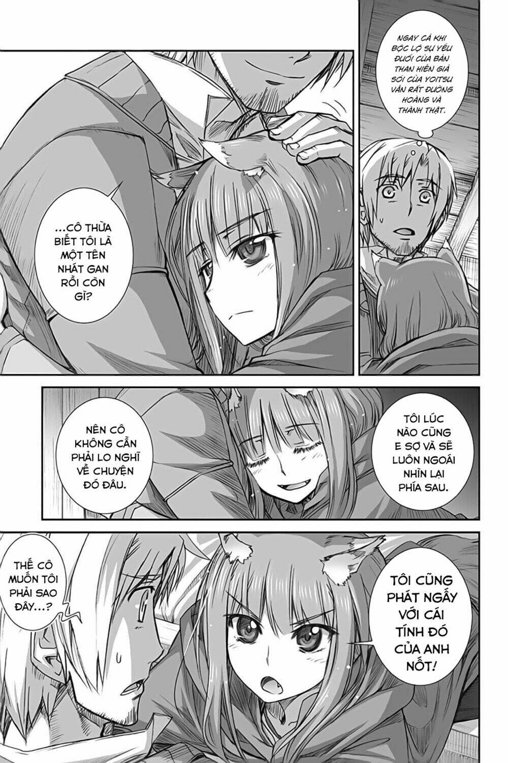 Ookami To Koushinryou: Chapter 51