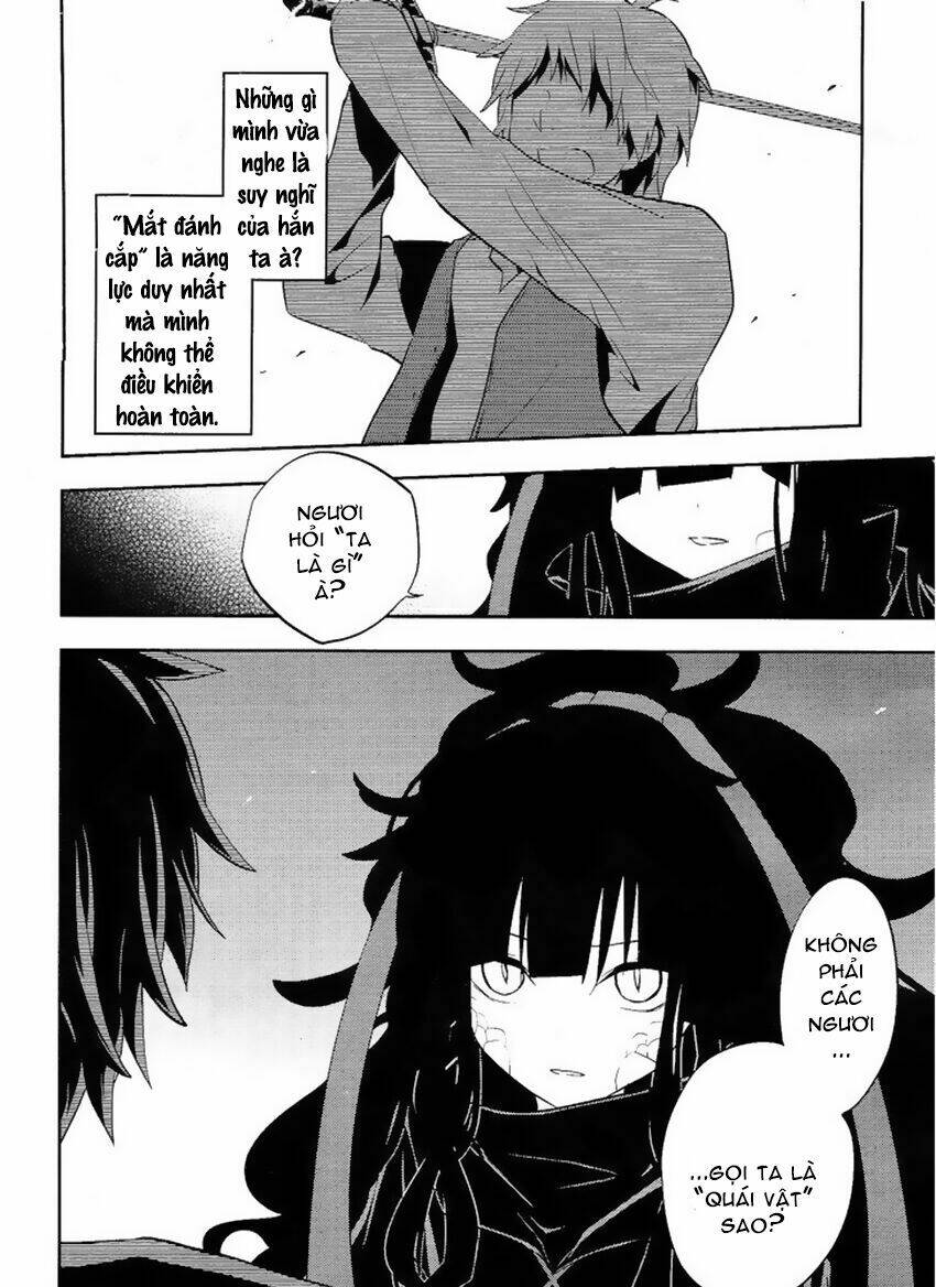 Kagerou Deizu: Chapter 33