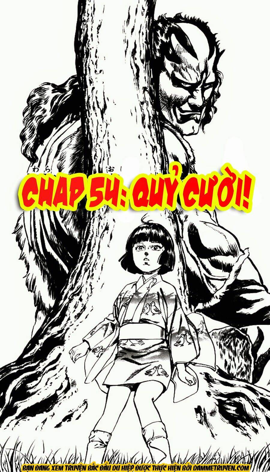 Bắc Đẩu Du Hiệp: Chapter 54