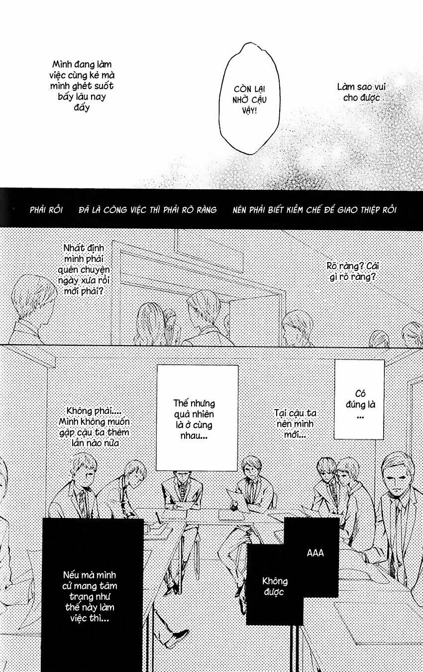 Ikasama Memory: Chapter 1