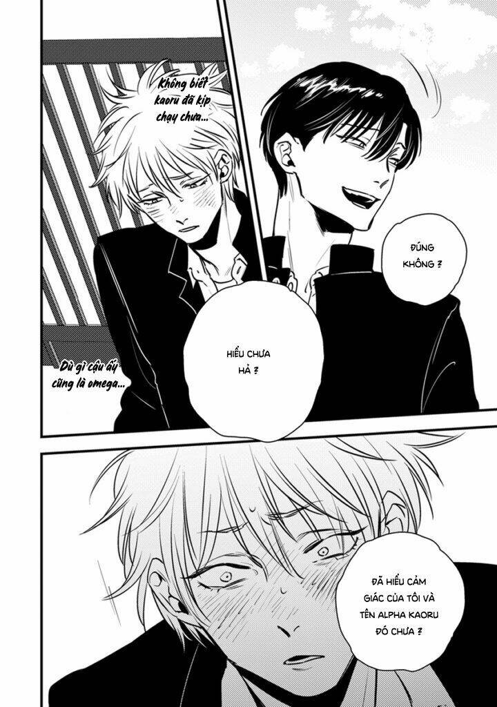 Shounen No Kyoukai: Chapter 4