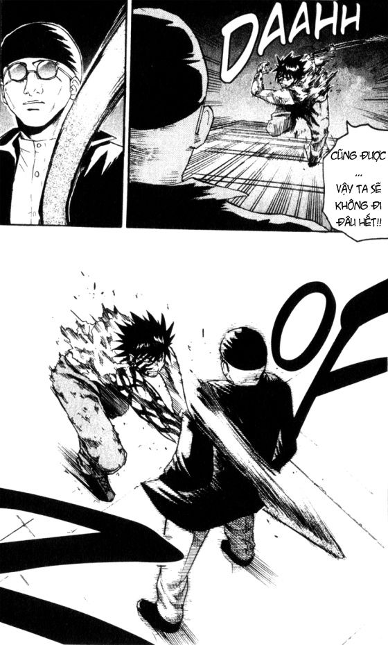 Togari: Chapter 55