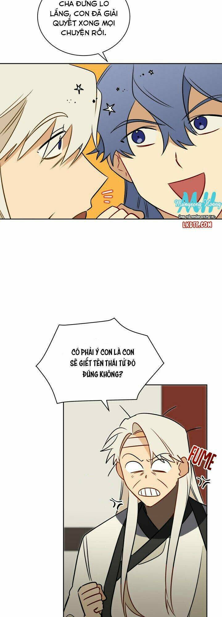 Quái Thú Với Hoa: Chapter 32