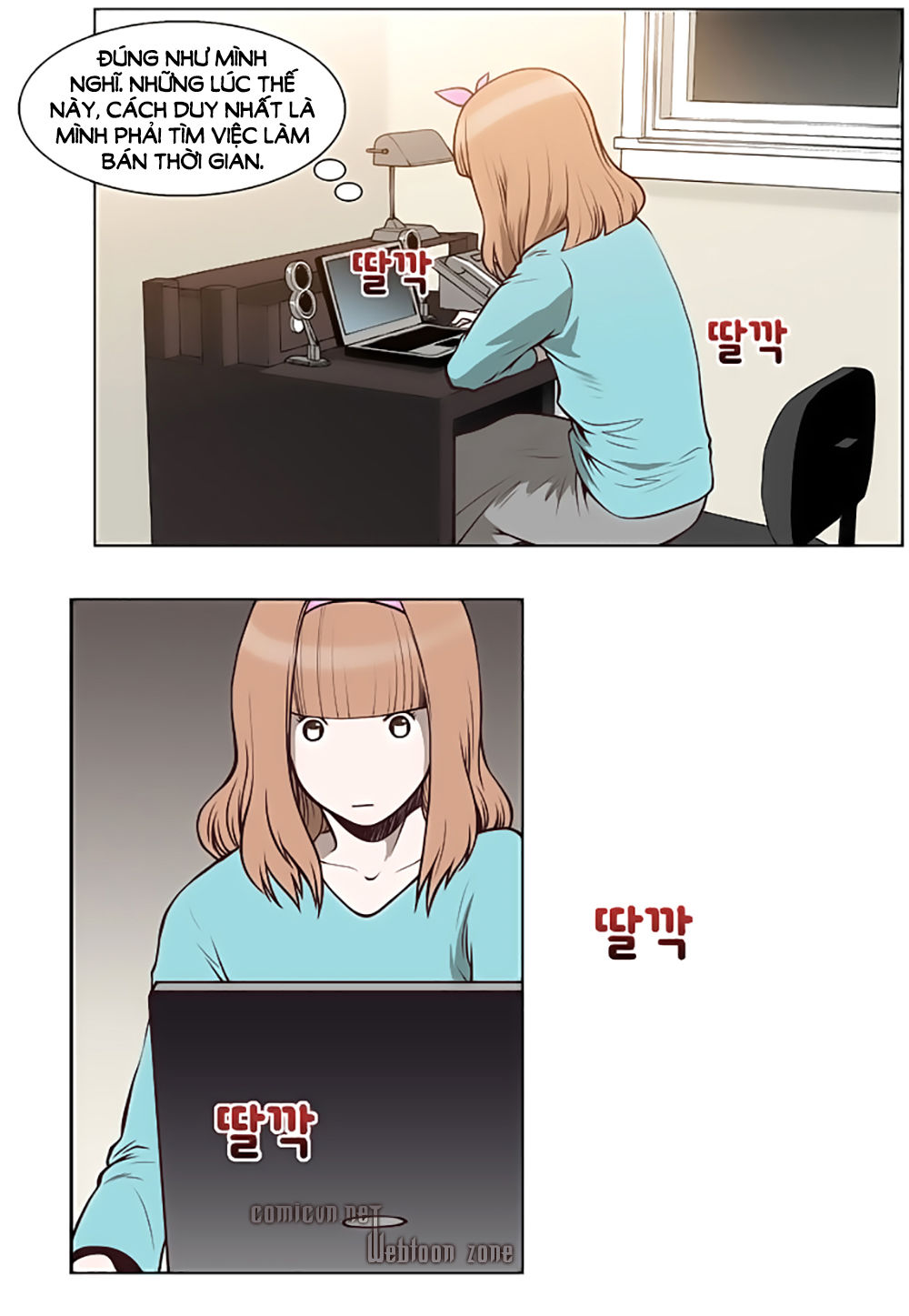 Mrs. Seonnyeo: Chapter 13