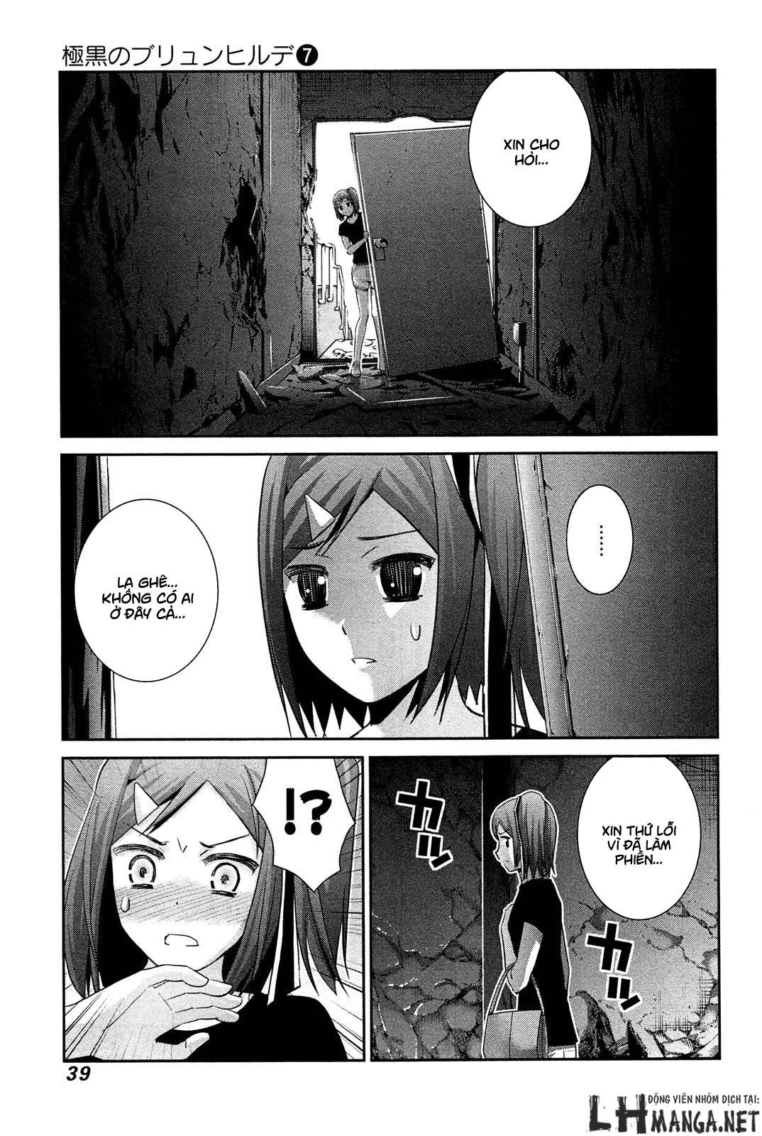 Gokukoku No Brynhildr: Chapter 62