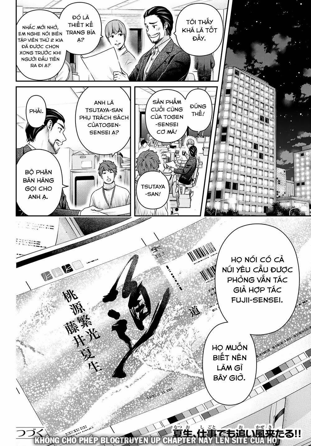 Bạn Gái Chung Nhà: Chapter 262