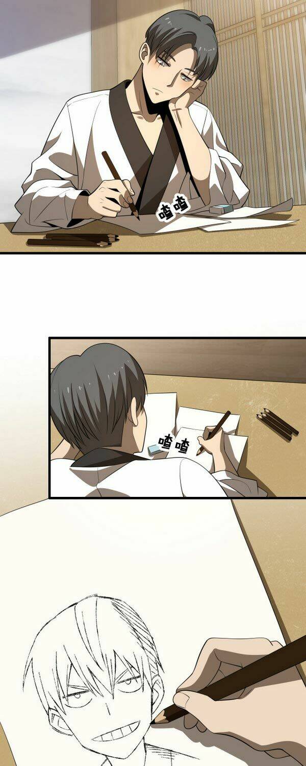 Trọng Sinh Tiểu Y Tiên: Chapter 93