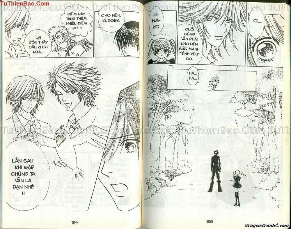 Lovely Monster: Chapter 59