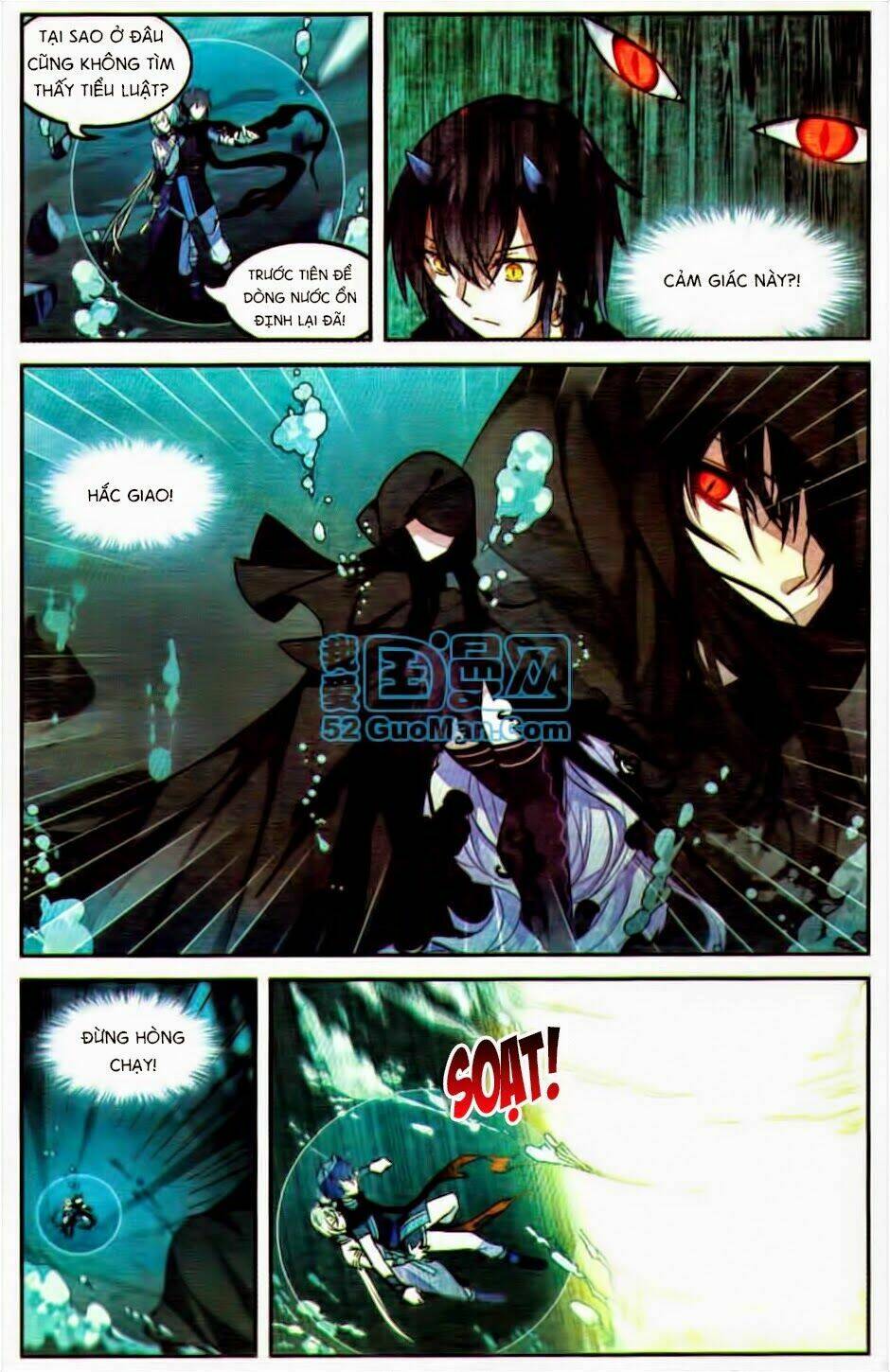 Thiên Hành Thiết Sự: Chapter 24