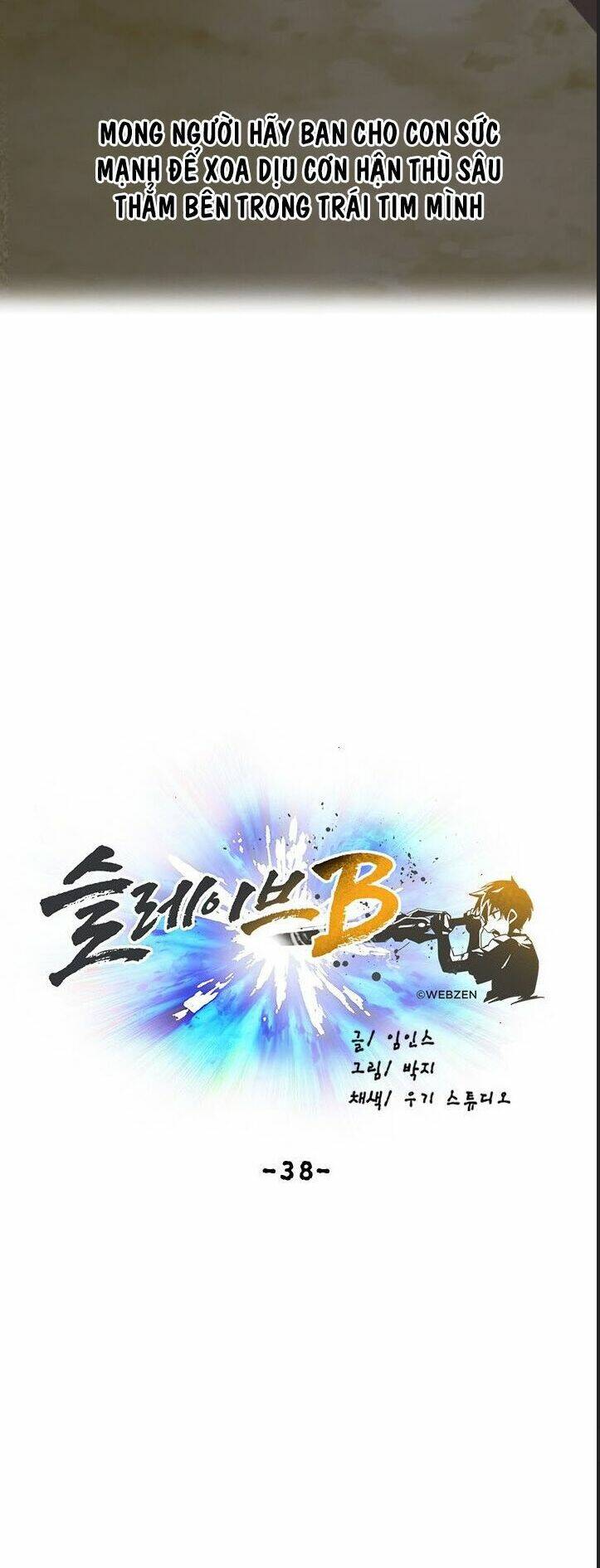 Đại Lục Vô Song: Chapter 38