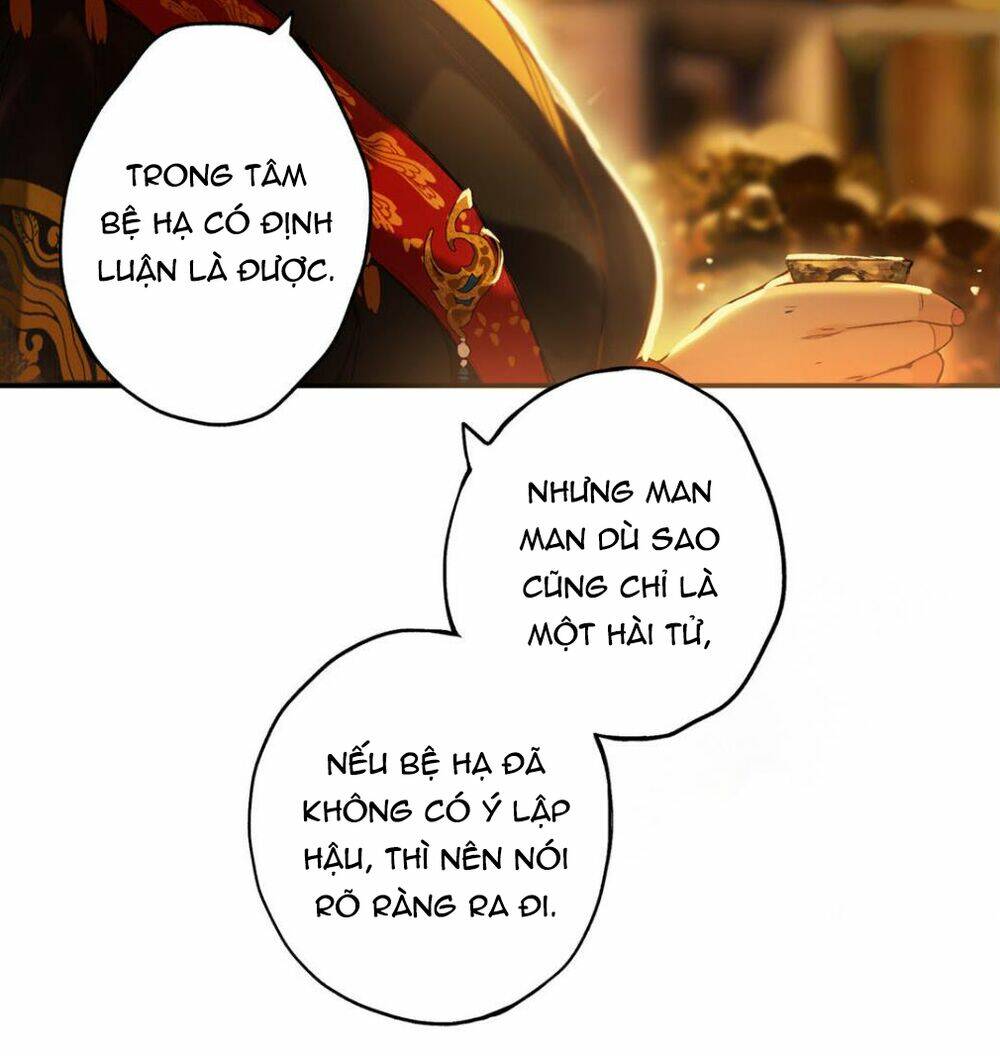 Lưu Hoa Bất Cập Xuân: Chapter 12