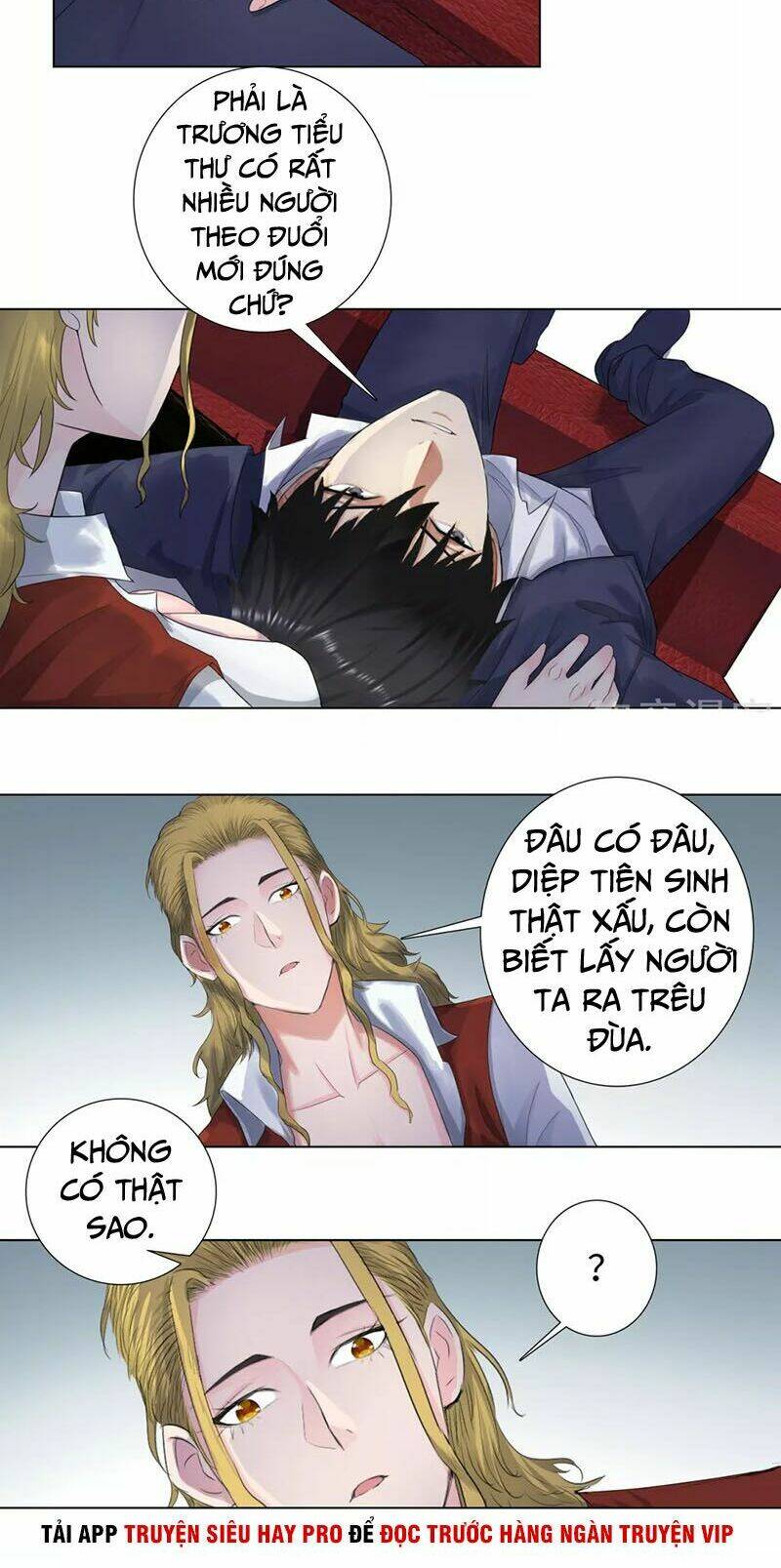 Học Viện Cao Thủ: Chapter 112