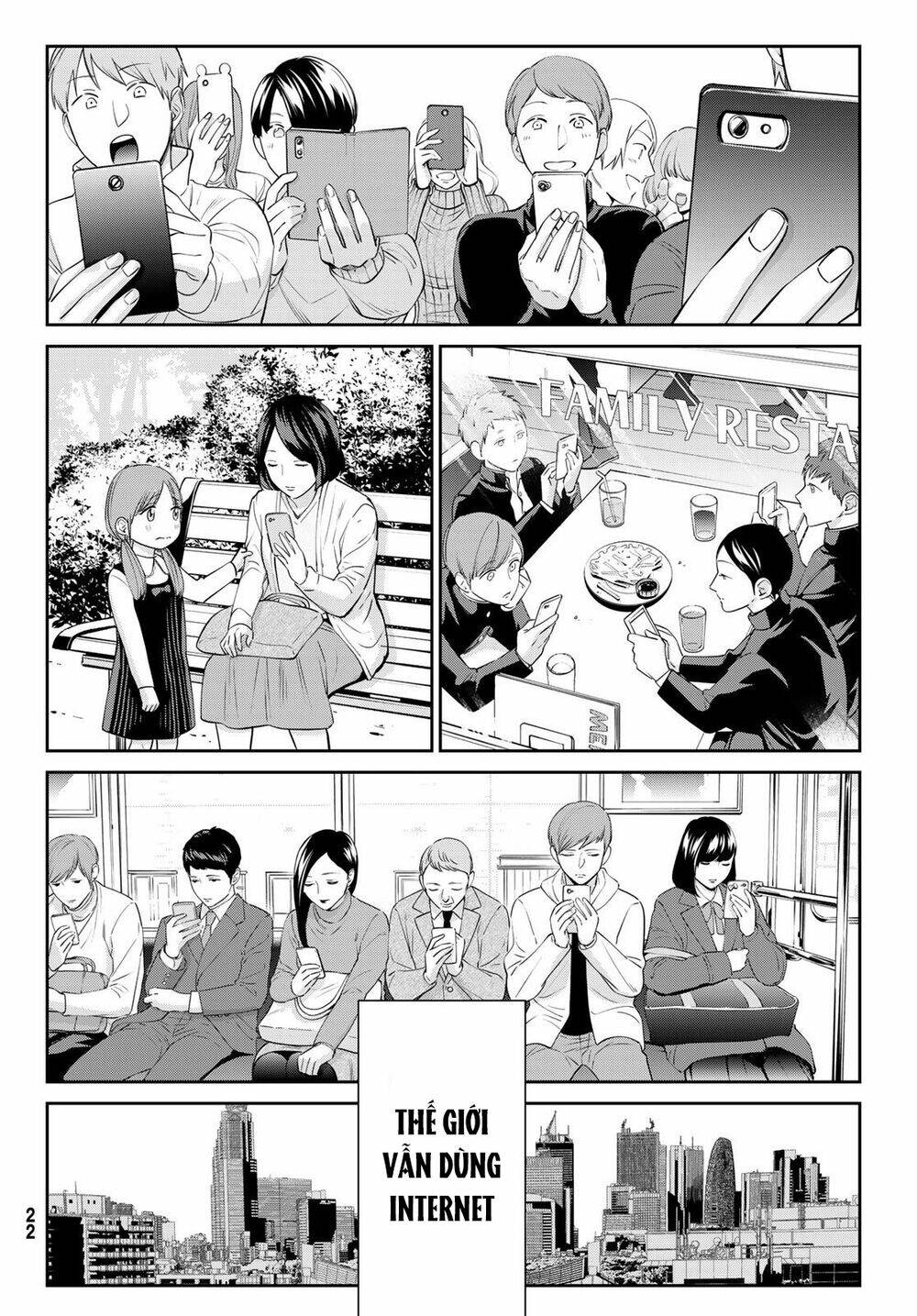 Real Account Ii: Chapter 182