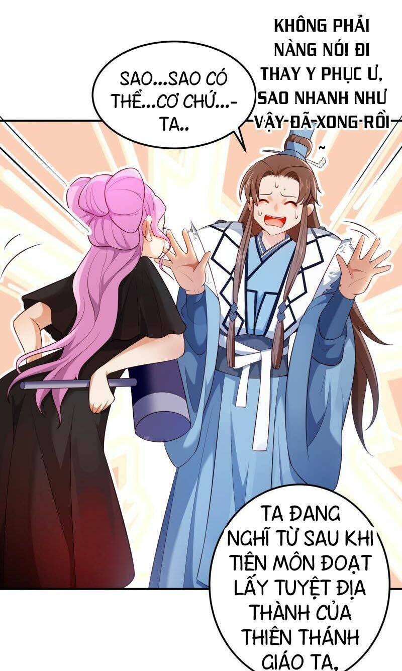 Ma Nhị Đại: Chapter 20