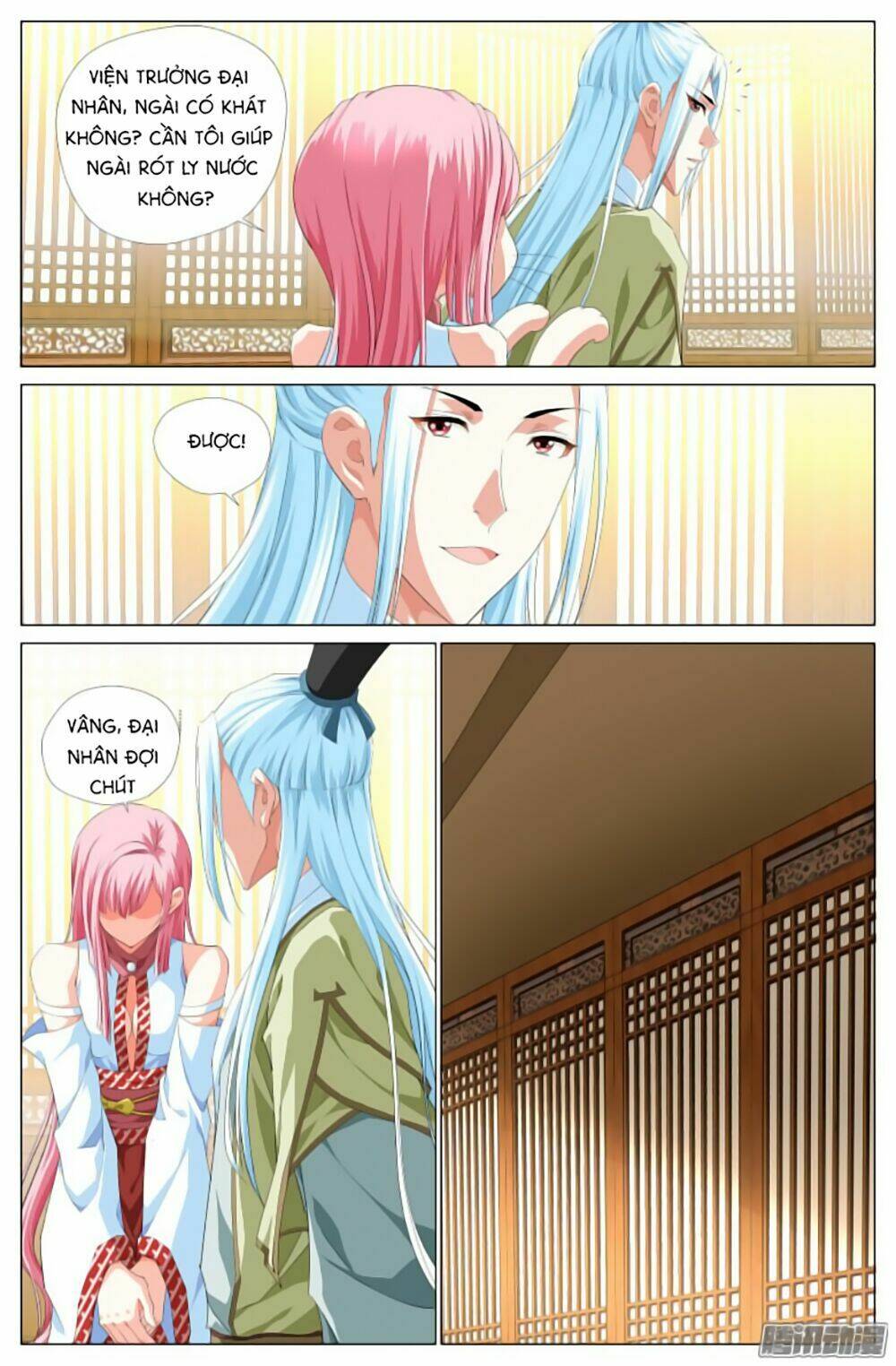 Lưu Quang Ký: Chapter 6