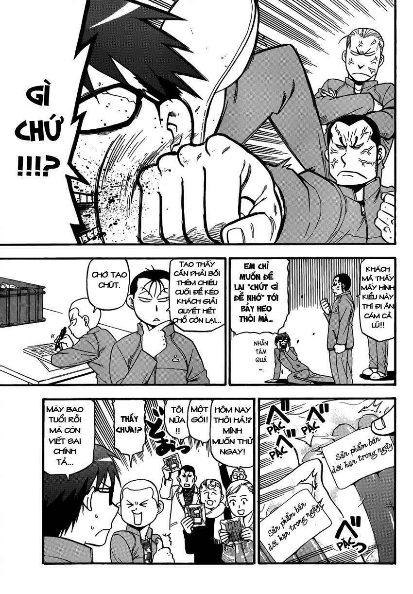 Gin No Saji: Chapter 86