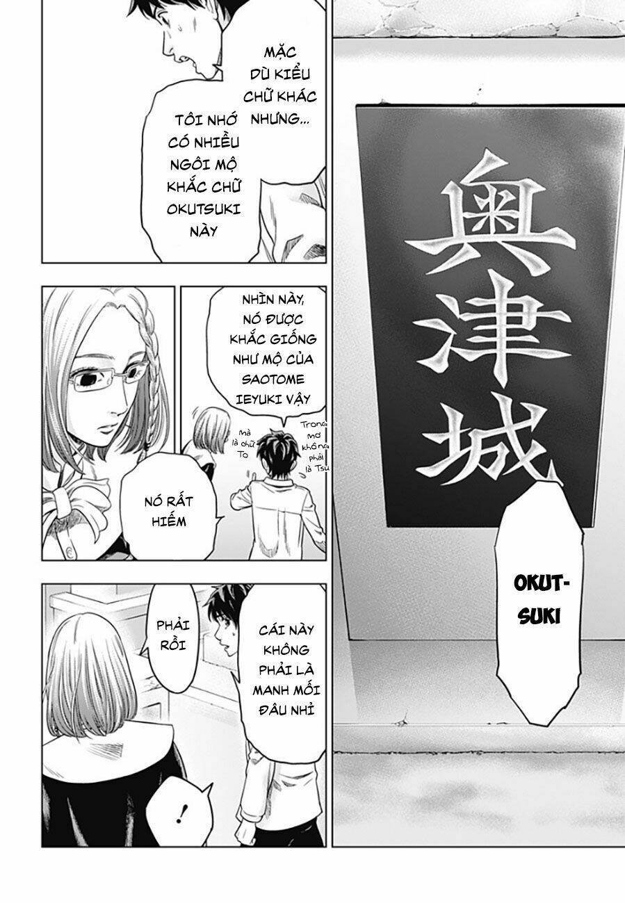 Hợp Đồng Tự Tử: Chapter 7