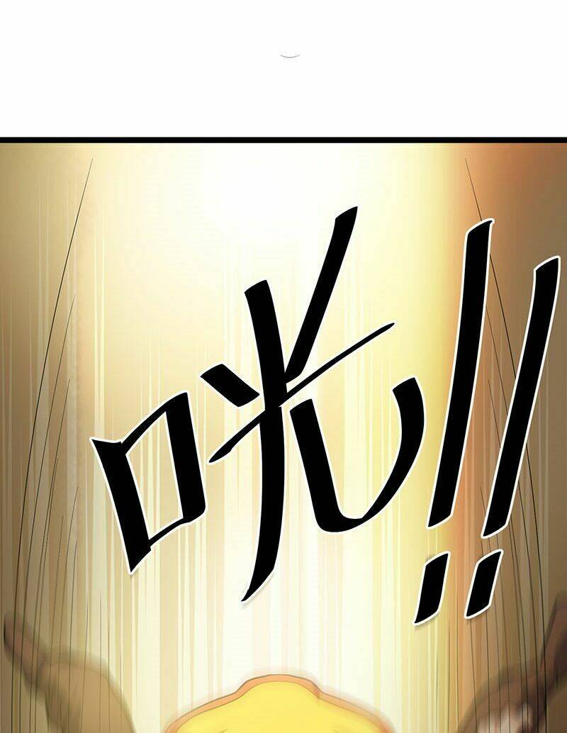 Tiên Vương Trùng Sinh: Chapter 18