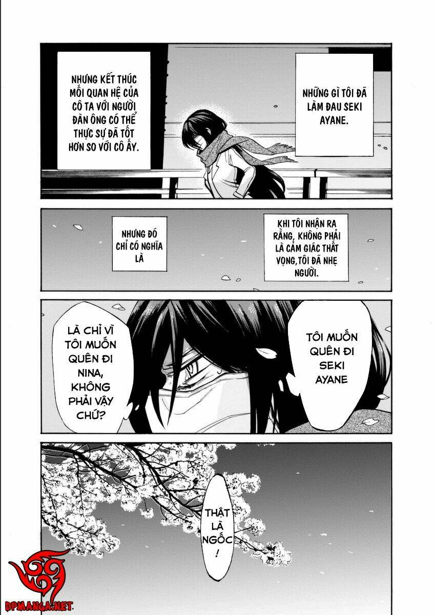 Kasane: Chapter 21