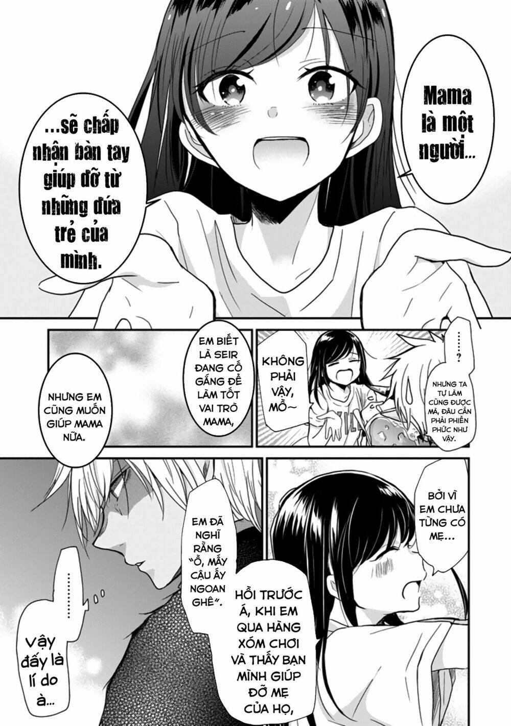 Ác Quỷ Làm Vú Nuôi: Chapter 2