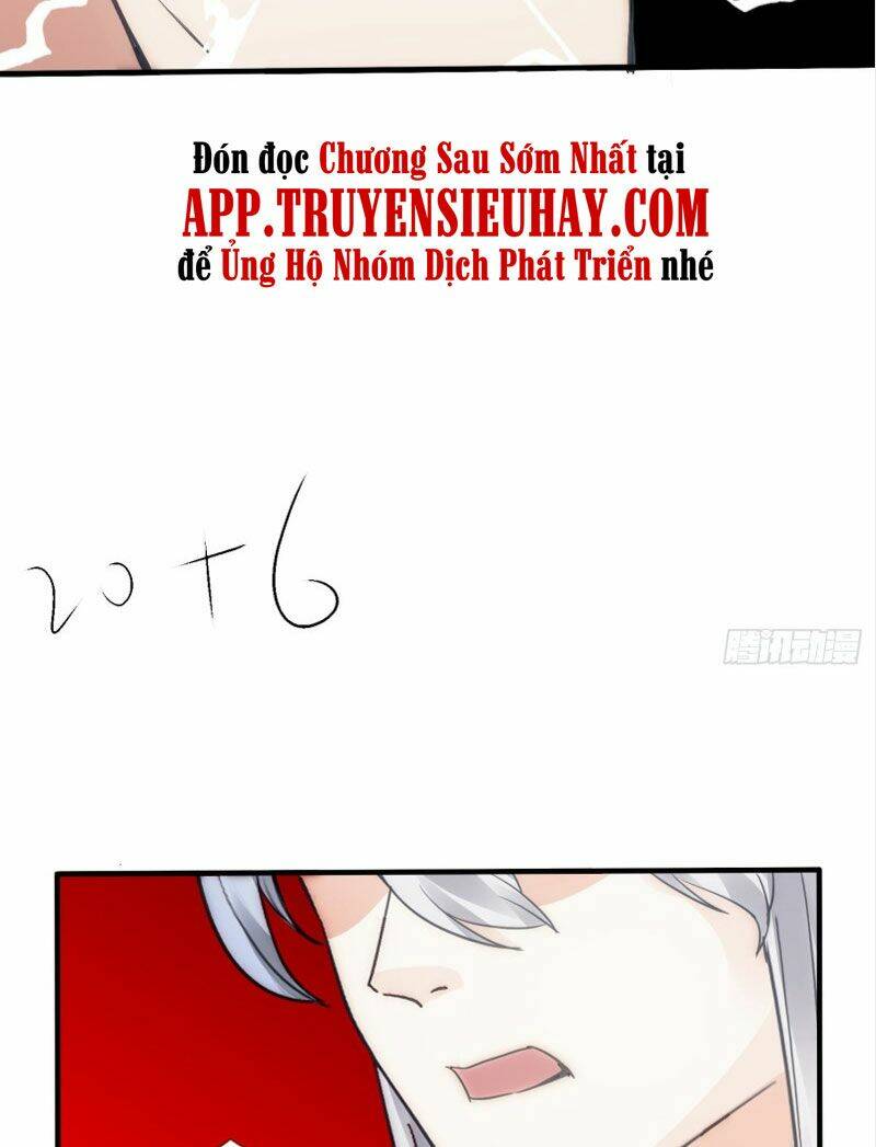 Chư Thiên Ký: Chapter 295