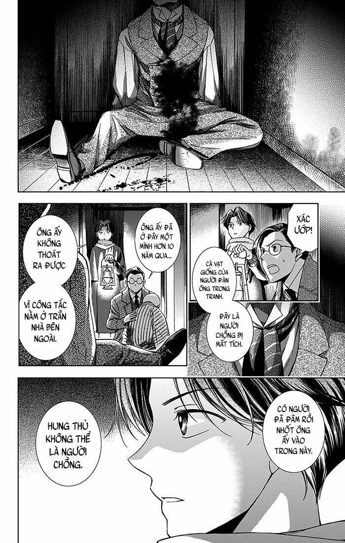Usotoki Rhetoric: Chapter 6