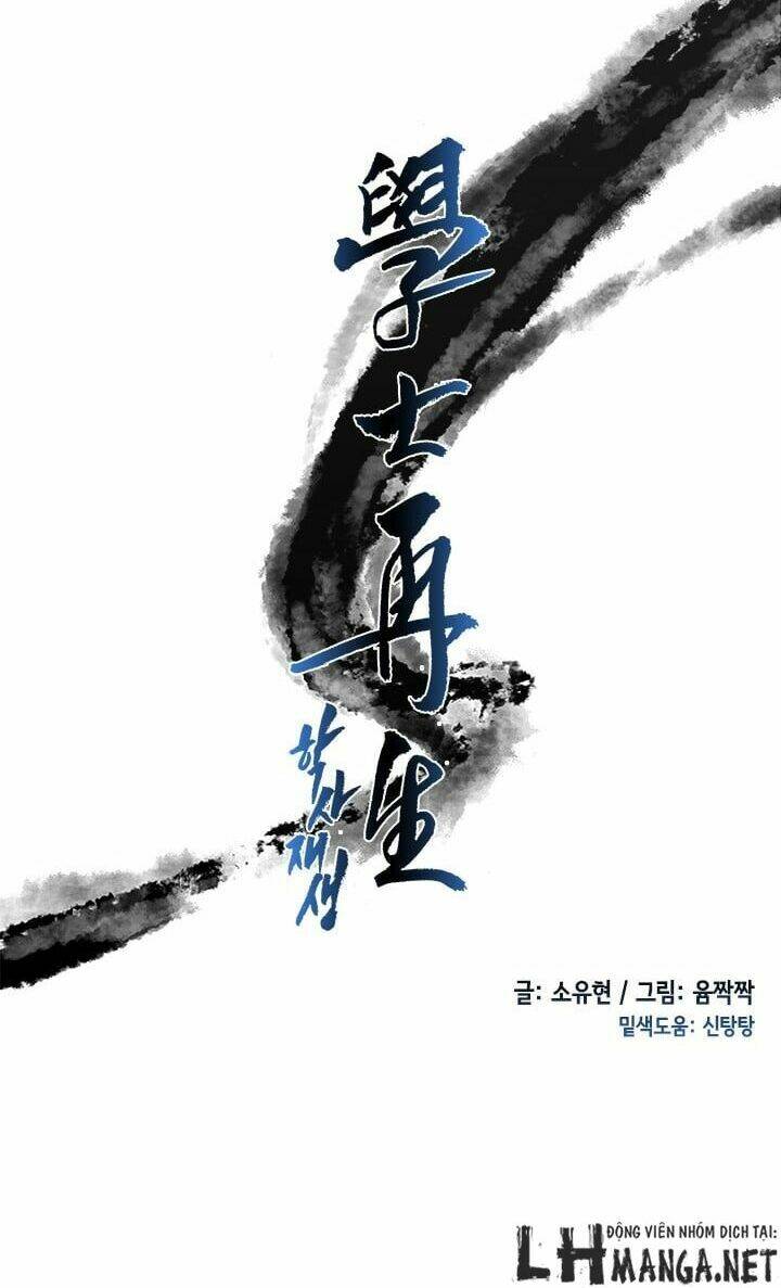 Học Sĩ Tái Sinh: Chapter 21