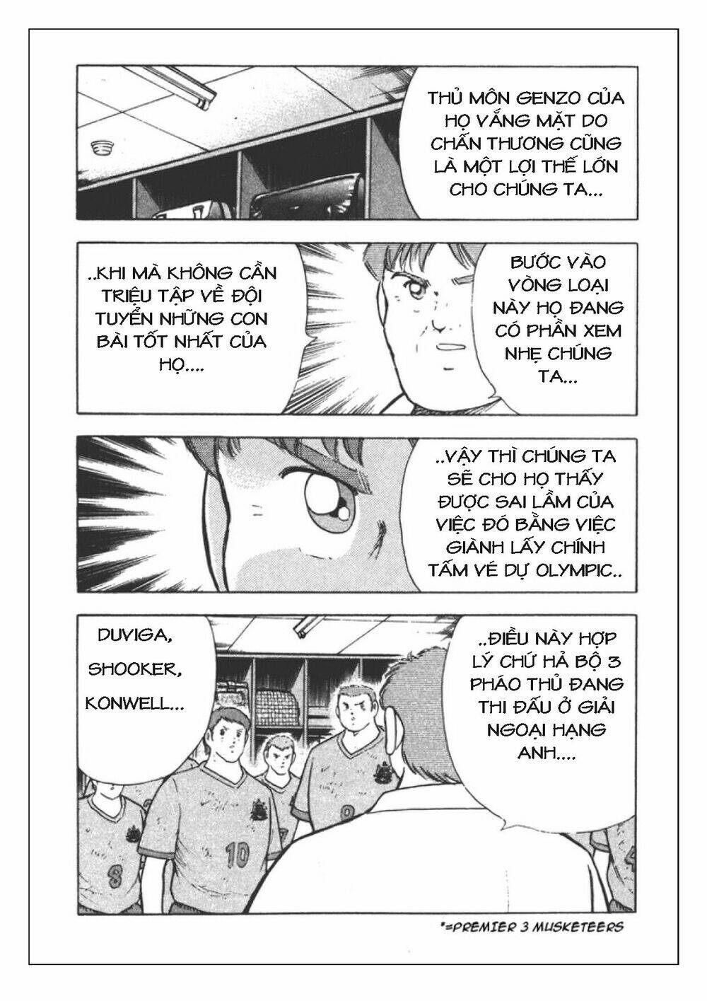 Captain Tsubasa: Golden 23: Chapter 99